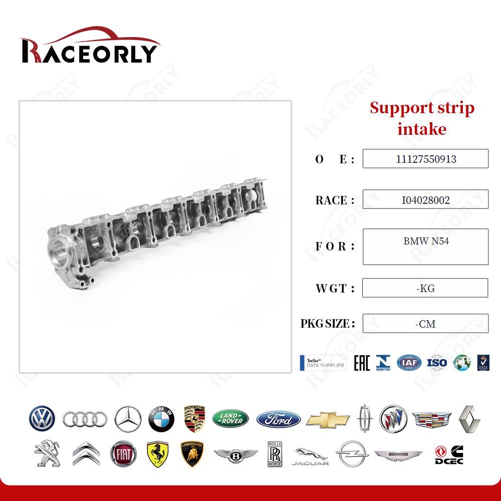bmw-n54-support-strip-intake-11127550913-40
