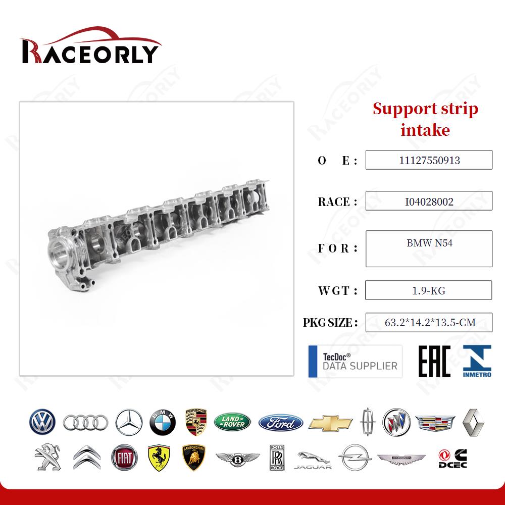 bmw-n54-support-strip-intake-11127550913-44
