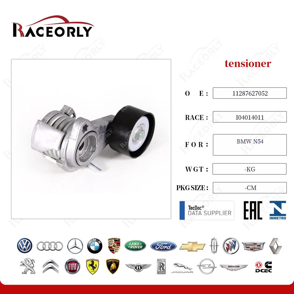 bmw-n54-tensioner-11287627052-16