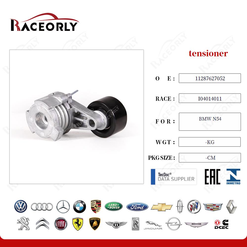 bmw-n54-tensioner-11287627052-20