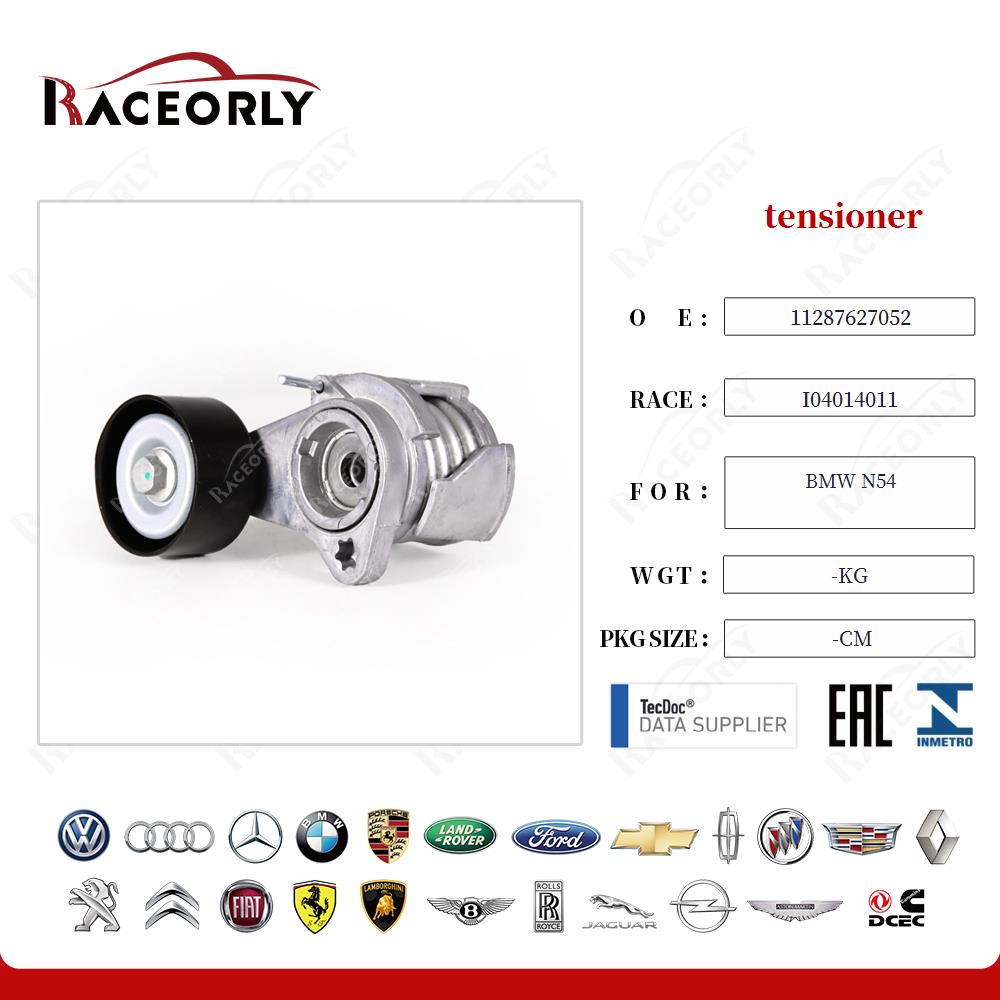 bmw-n54-tensioner-11287627052-24