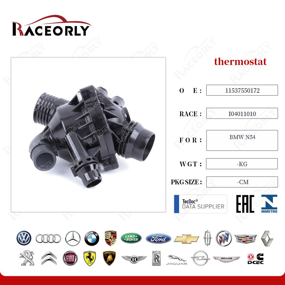thermostat 11537550172 for BMW N54