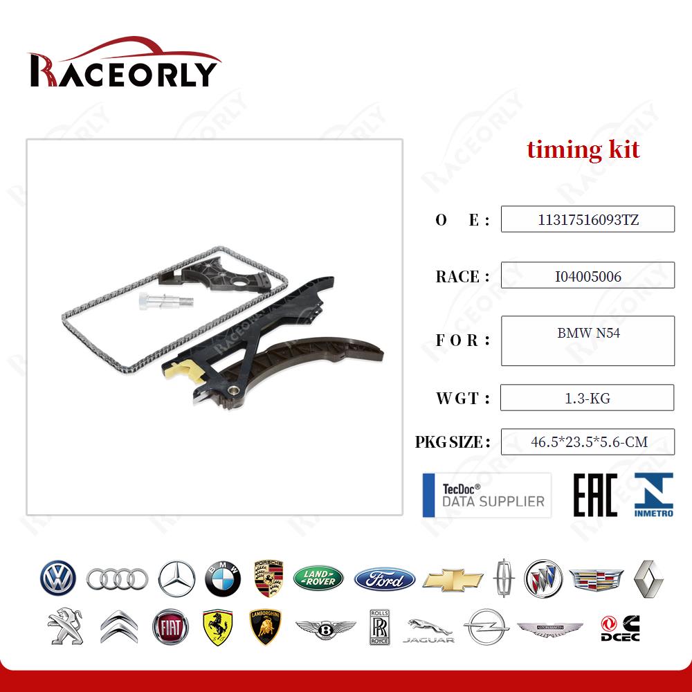 bmw-n54-timing-kit-11318618317-16