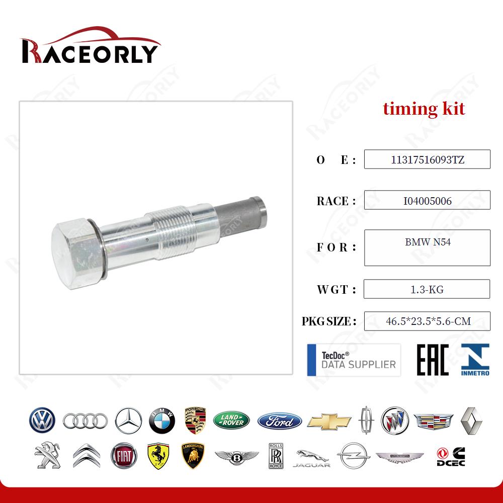 bmw-n54-timing-kit-11318618317-24