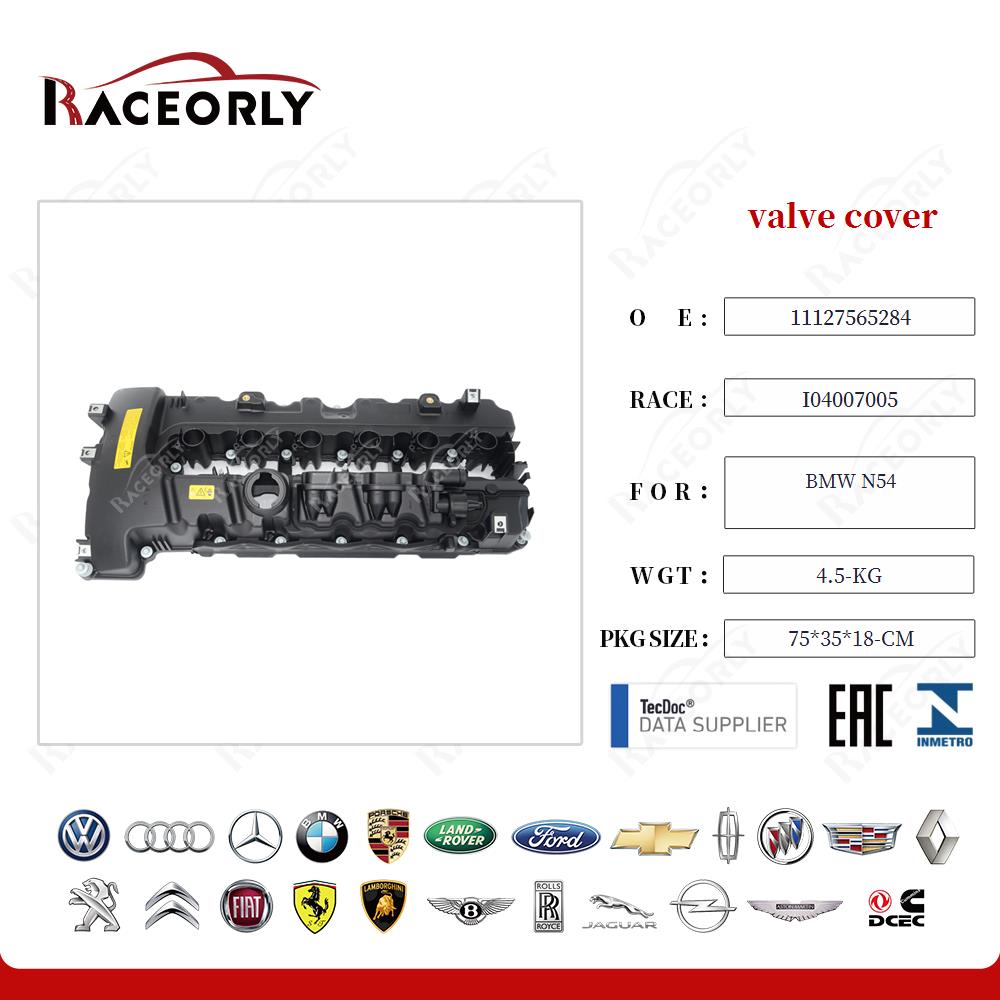 valve cover 11127565284 for BMW N54