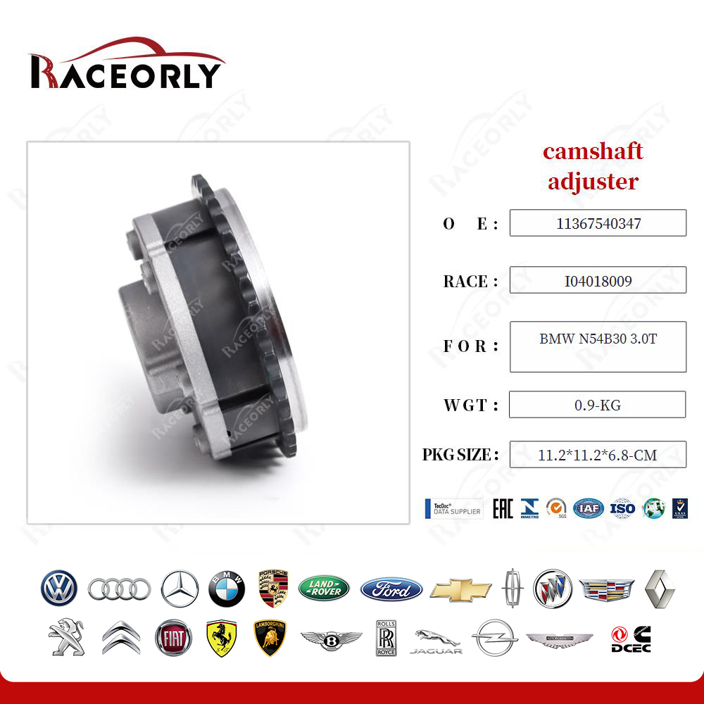 bmw-n54b30-3.0t--camshaft-adjuster-11367540347-10