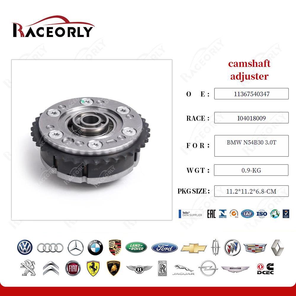 bmw-n54b30-3.0t--camshaft-adjuster-11367540347-4