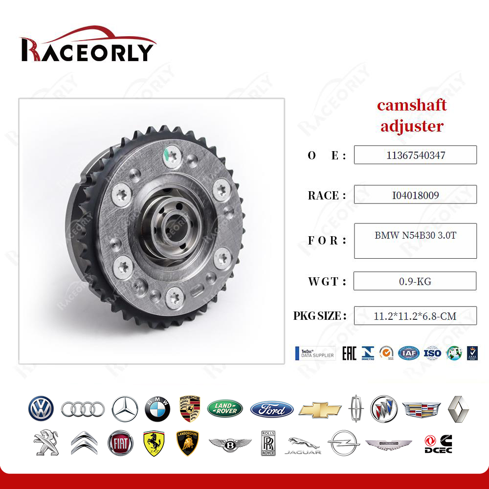 bmw-n54b30-3.0t--camshaft-adjuster-11367540347-6