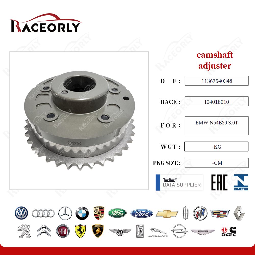 bmw-n54b30-3.0t-camshaft-adjuster-11367540348-5