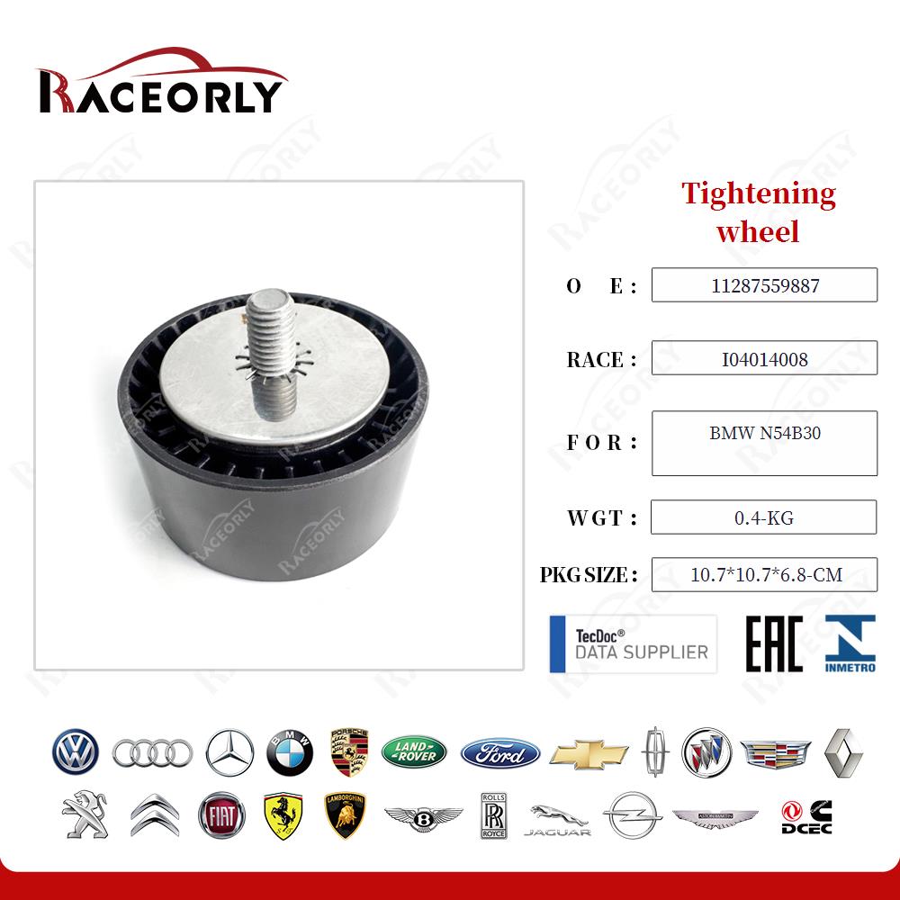 bmw-n54b30-roda de aperto-11287559887-10