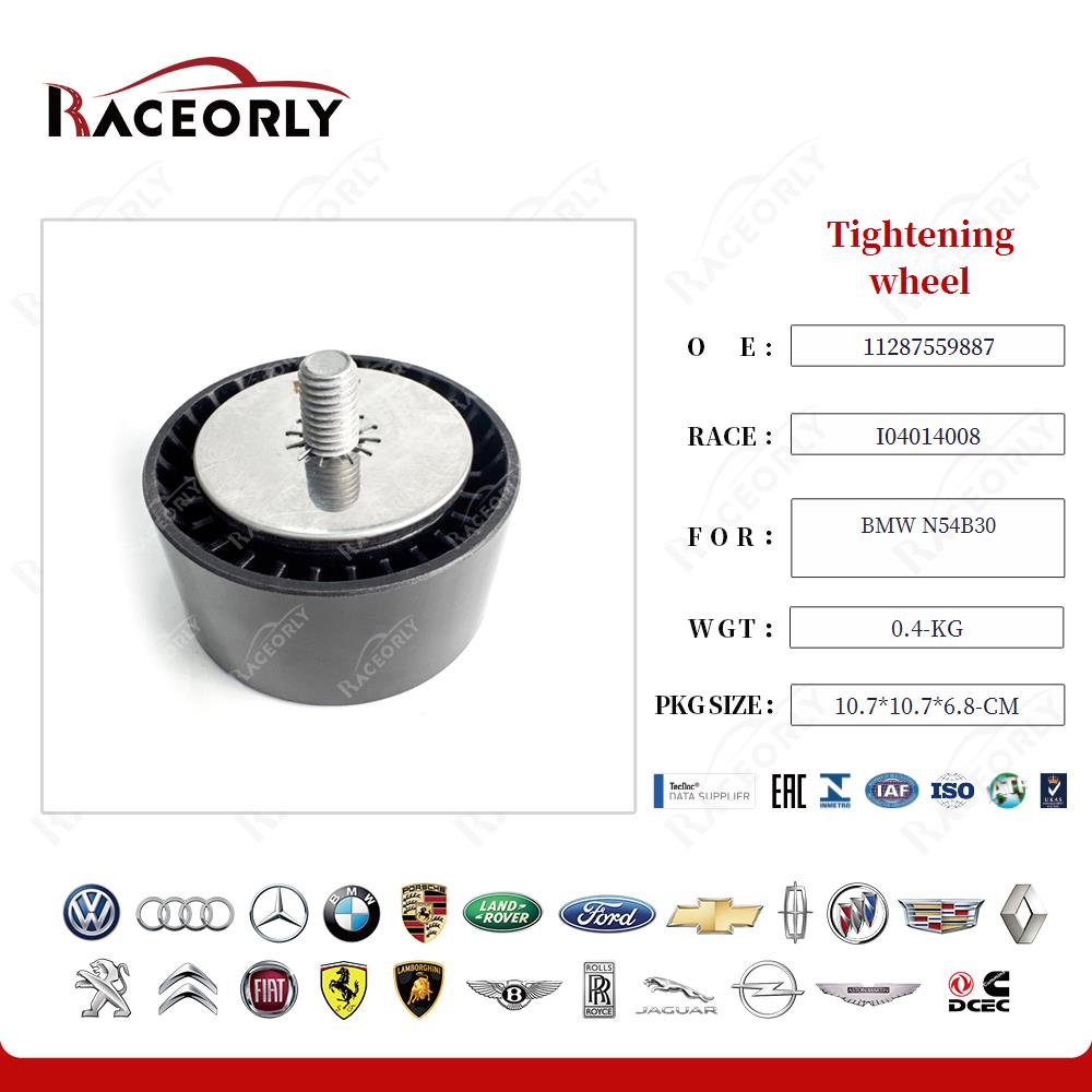 bmw-n54b30-roda de aperto-11287559887-6