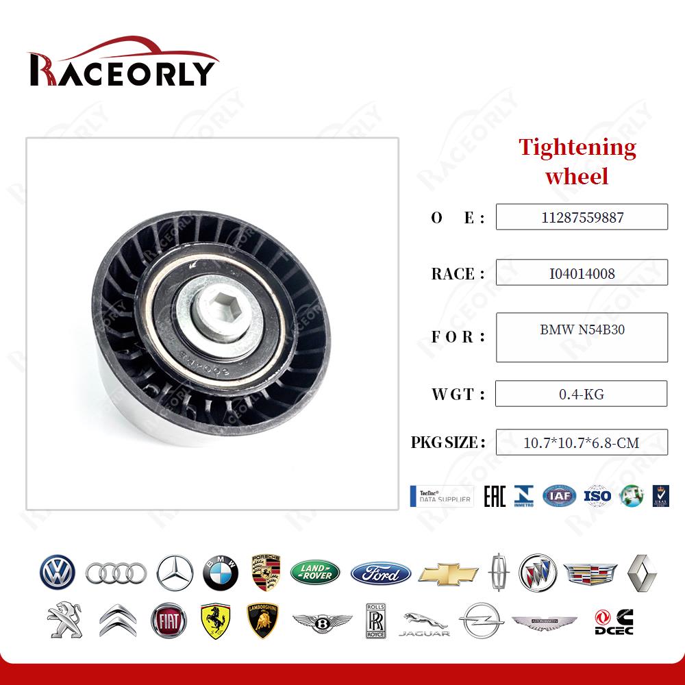 bmw-n54b30-roda de aperto-11287559887-8
