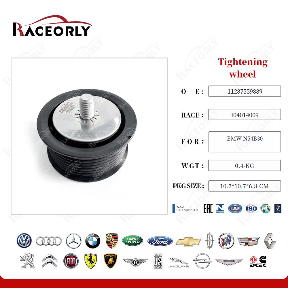 bmw-n54b30-roda de aperto-11287559889-6