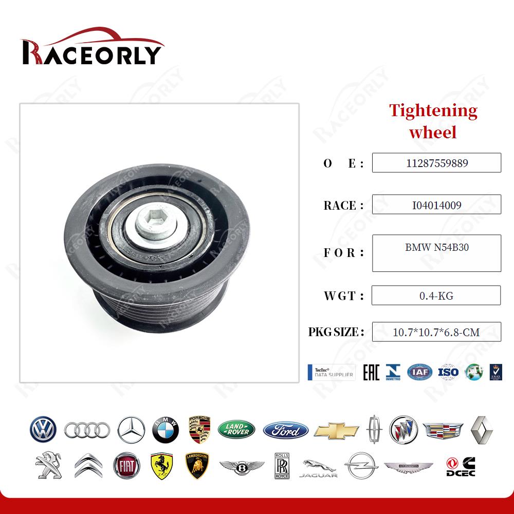 bmw-n54b30-roda de aperto-11287559889-8