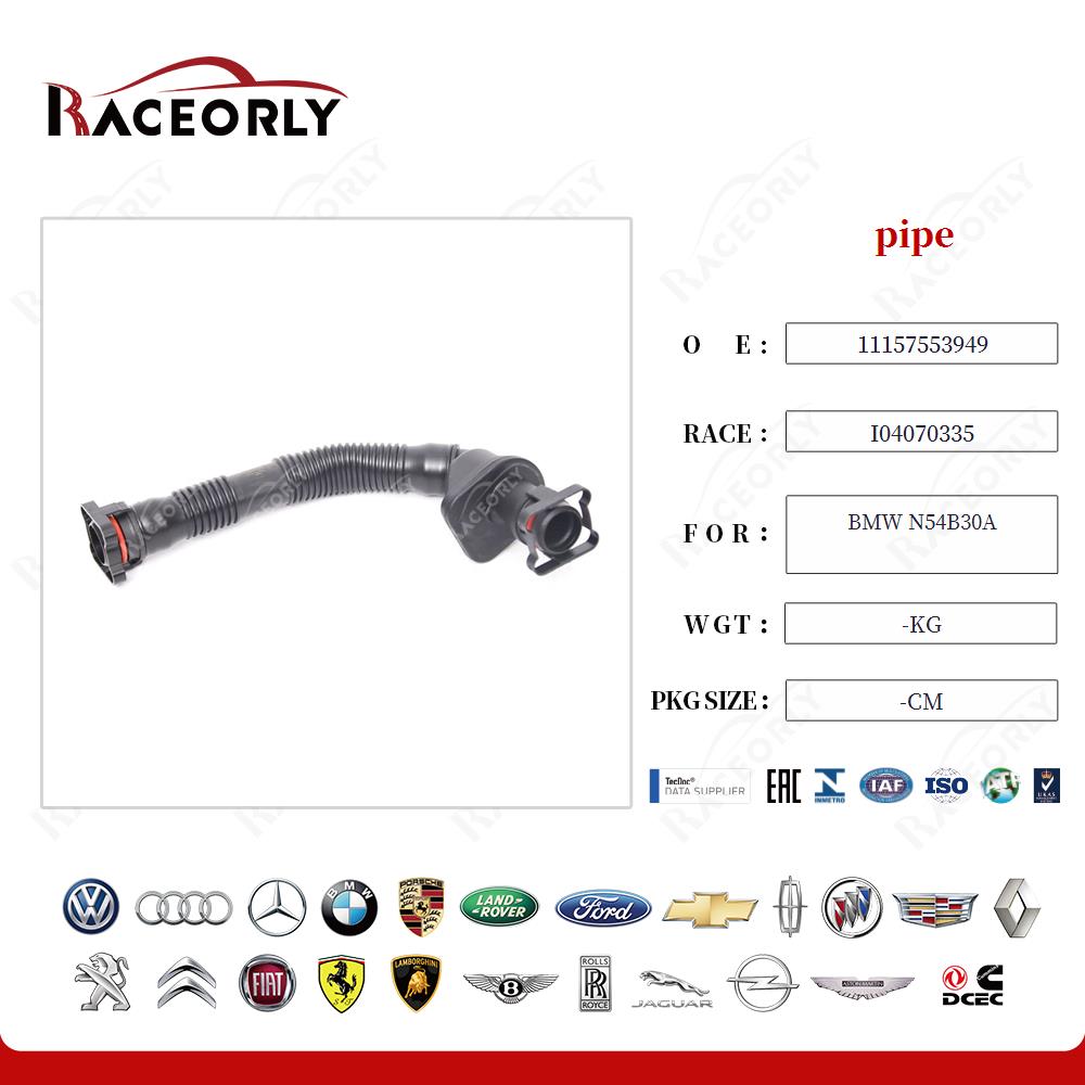 bmw-n54b30a-tubo-11157553949-60