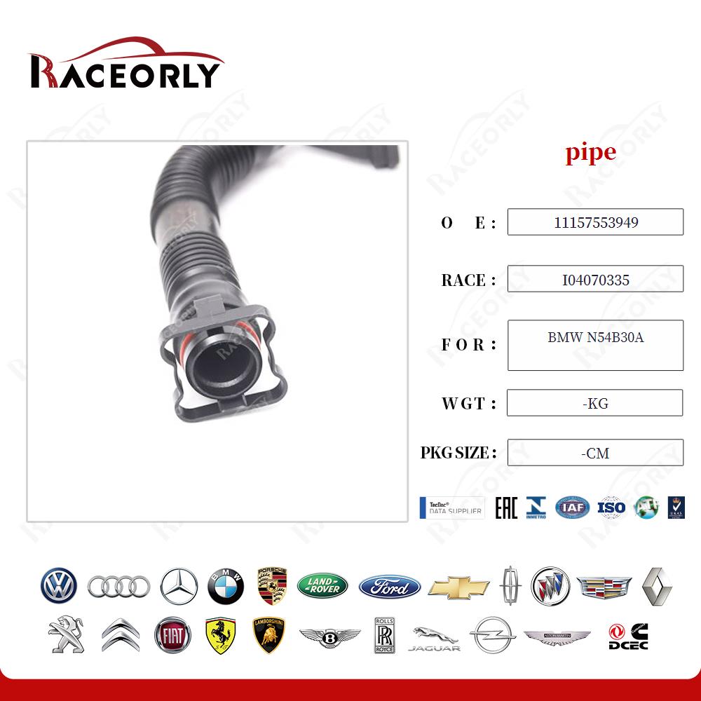 bmw-n54b30a-tubo-11157553949-62