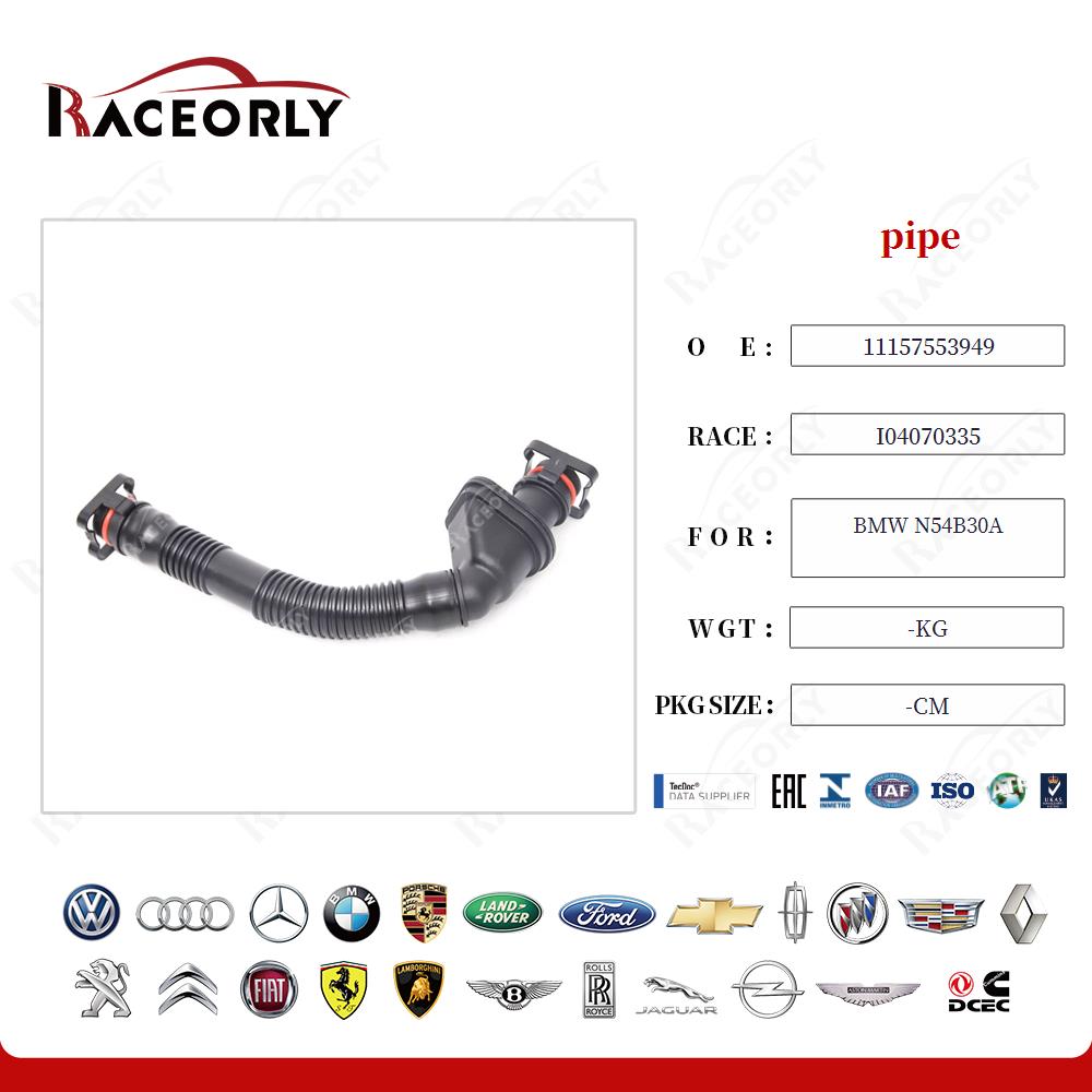 bmw-n54b30a-tubo-11157553949-68
