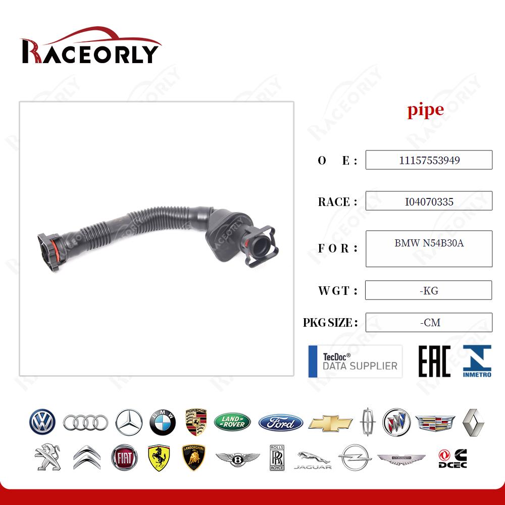 bmw-n54b30a-tubo-11157553949-70