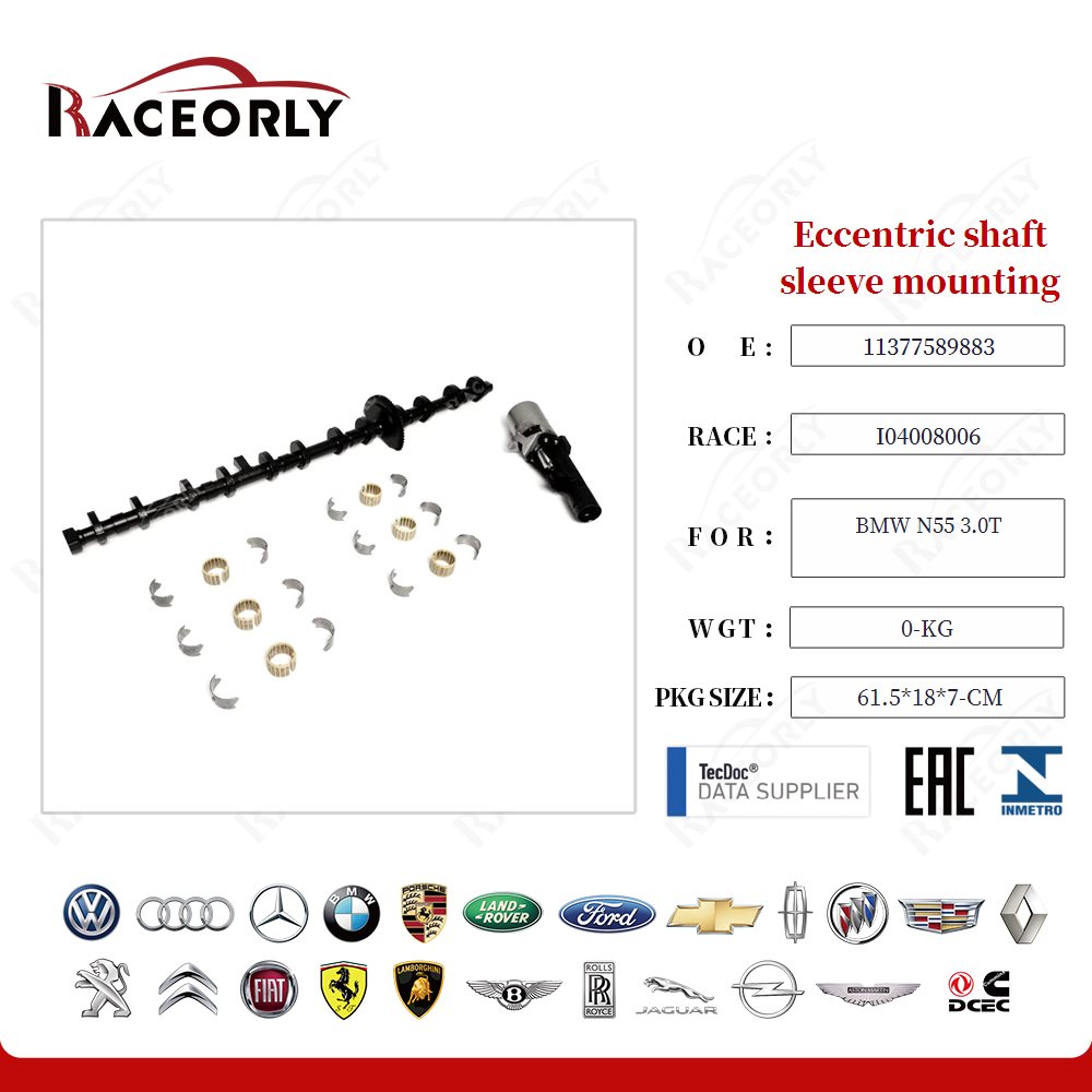 Eccentric shaft set 11377589883 for BMW N55 3.0T