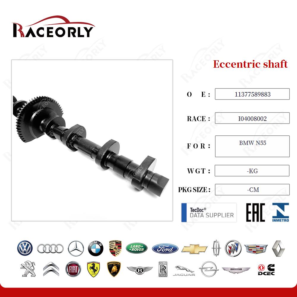 bmw-n55-exzentrische-welle-11377589883-20