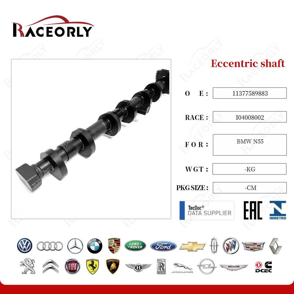 bmw-n55-exzentrische-welle-11377589883-22