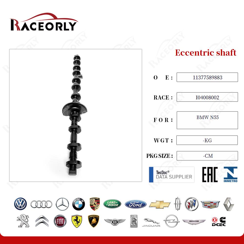 bmw-n55-exzentrische-welle-11377589883-24