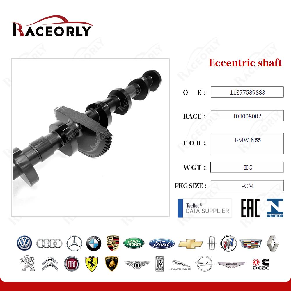 bmw-n55-exzentrische-welle-11377589883-26