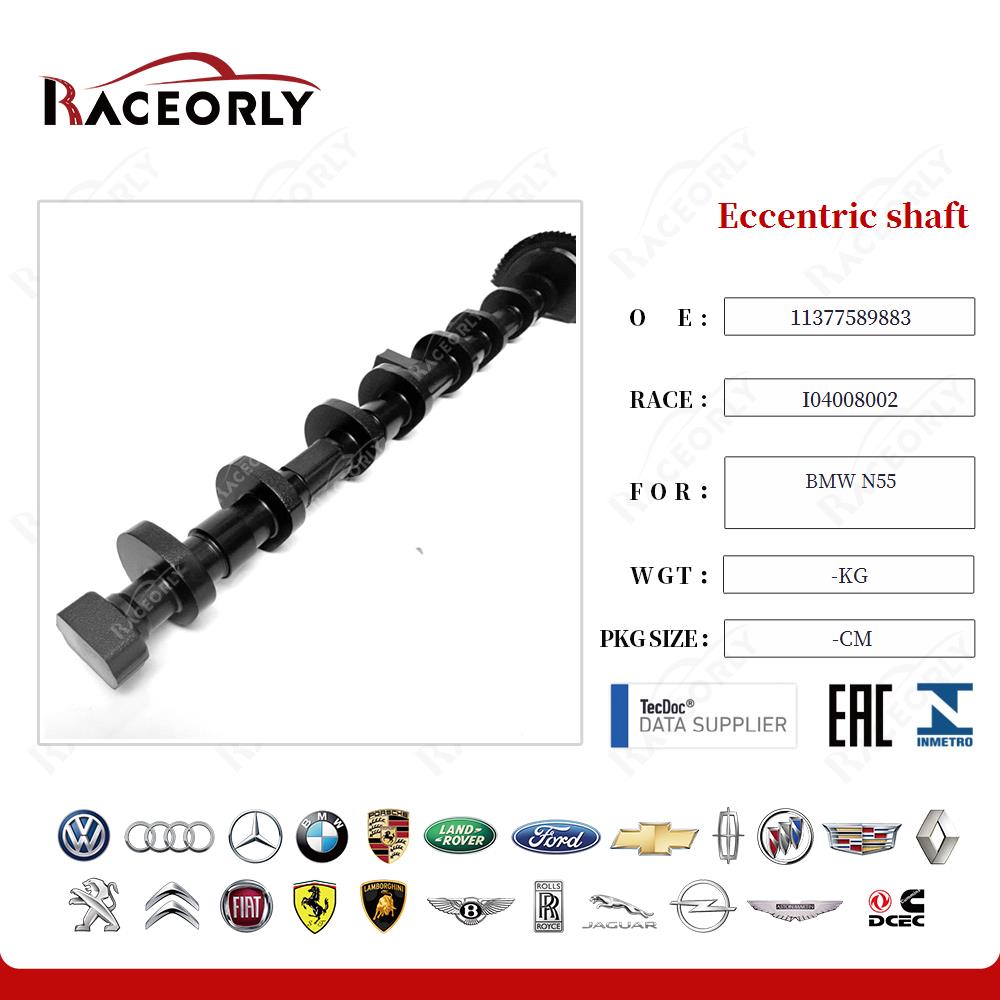 bmw-n55-exzentrische-welle-11377589883-28