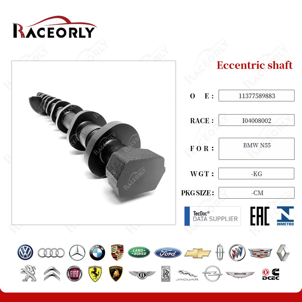 bmw-n55-exzentrische-welle-11377589883-30