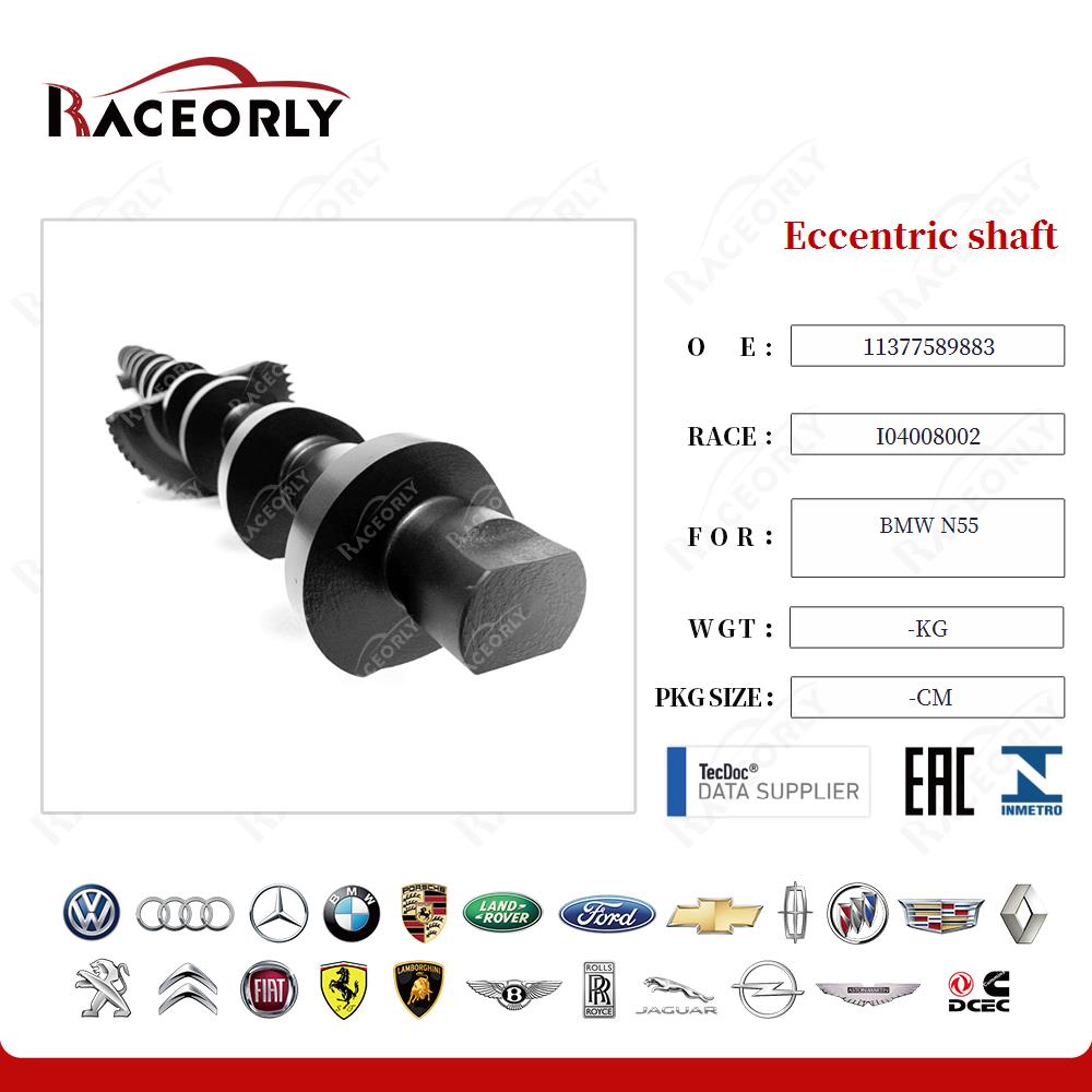 bmw-n55-exzentrische-welle-11377589883-32