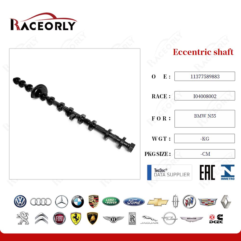 Eccentric shaft 11377589883 for BMW N55