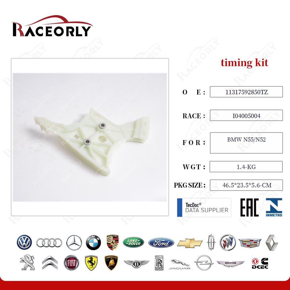 bmw-n55-n52-timing-kit-11318648732-20