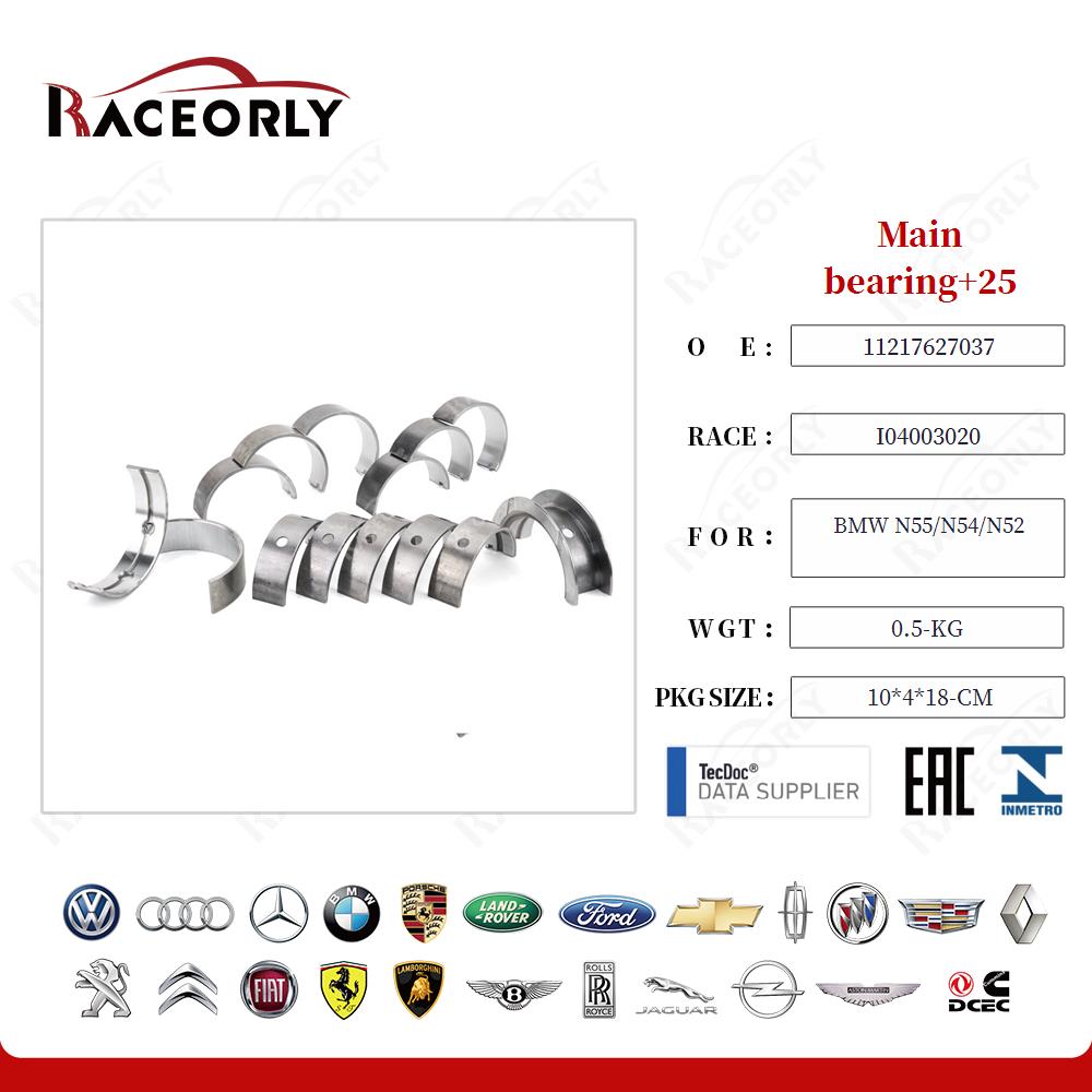 bmw-n55-n54-n52-main-bearing+25-i04003003-1-26