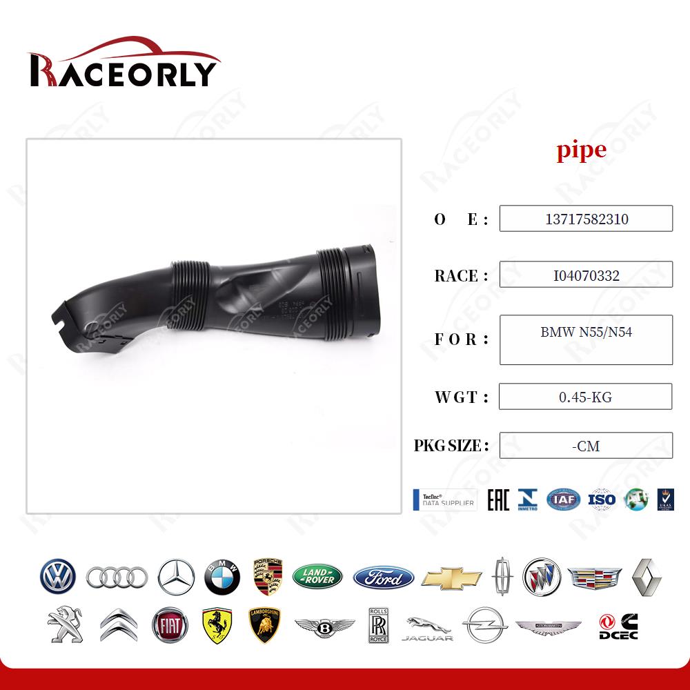 bmw-n55-n54-pipe-13717582310-12