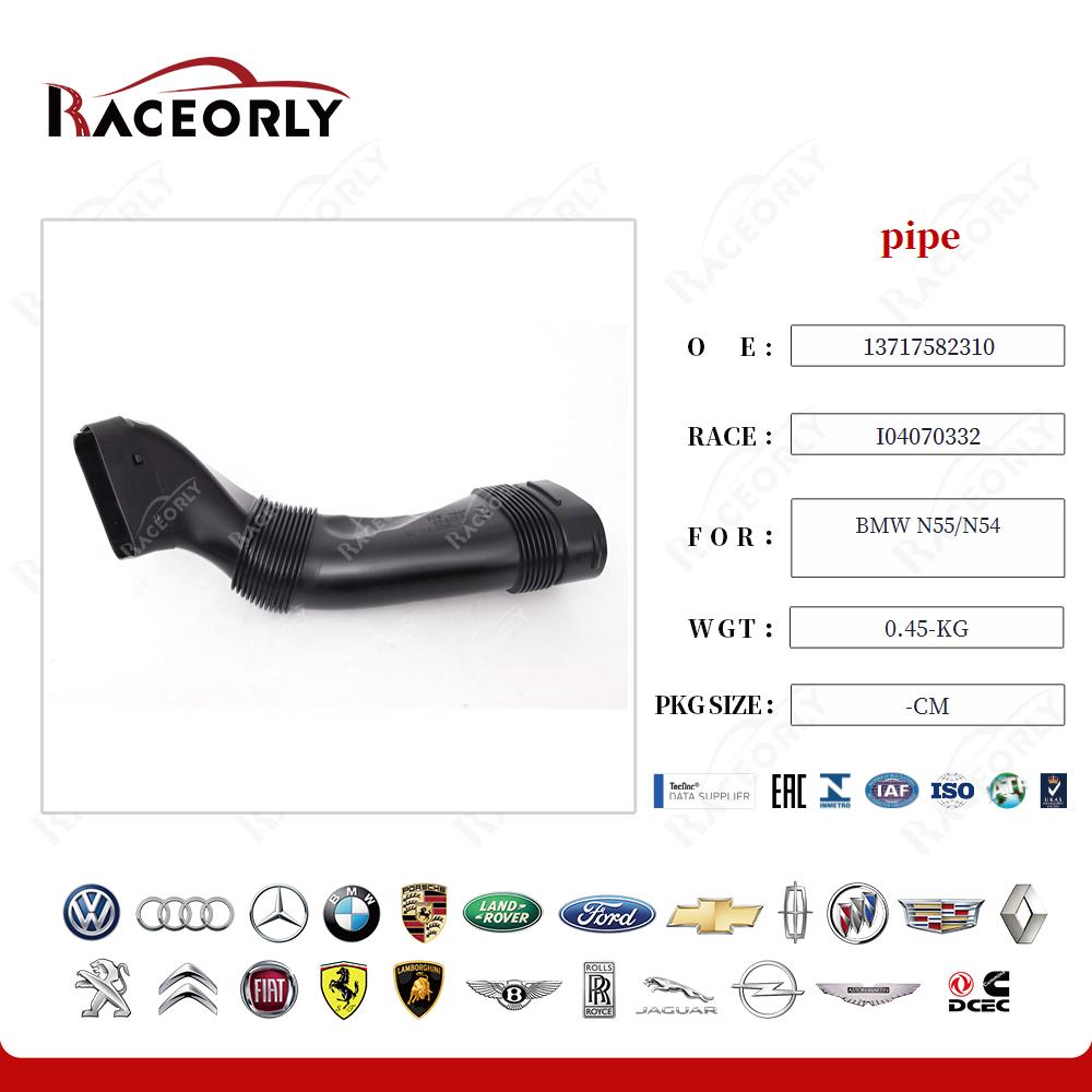 bmw-n55-n54-pipe-13717582310-14