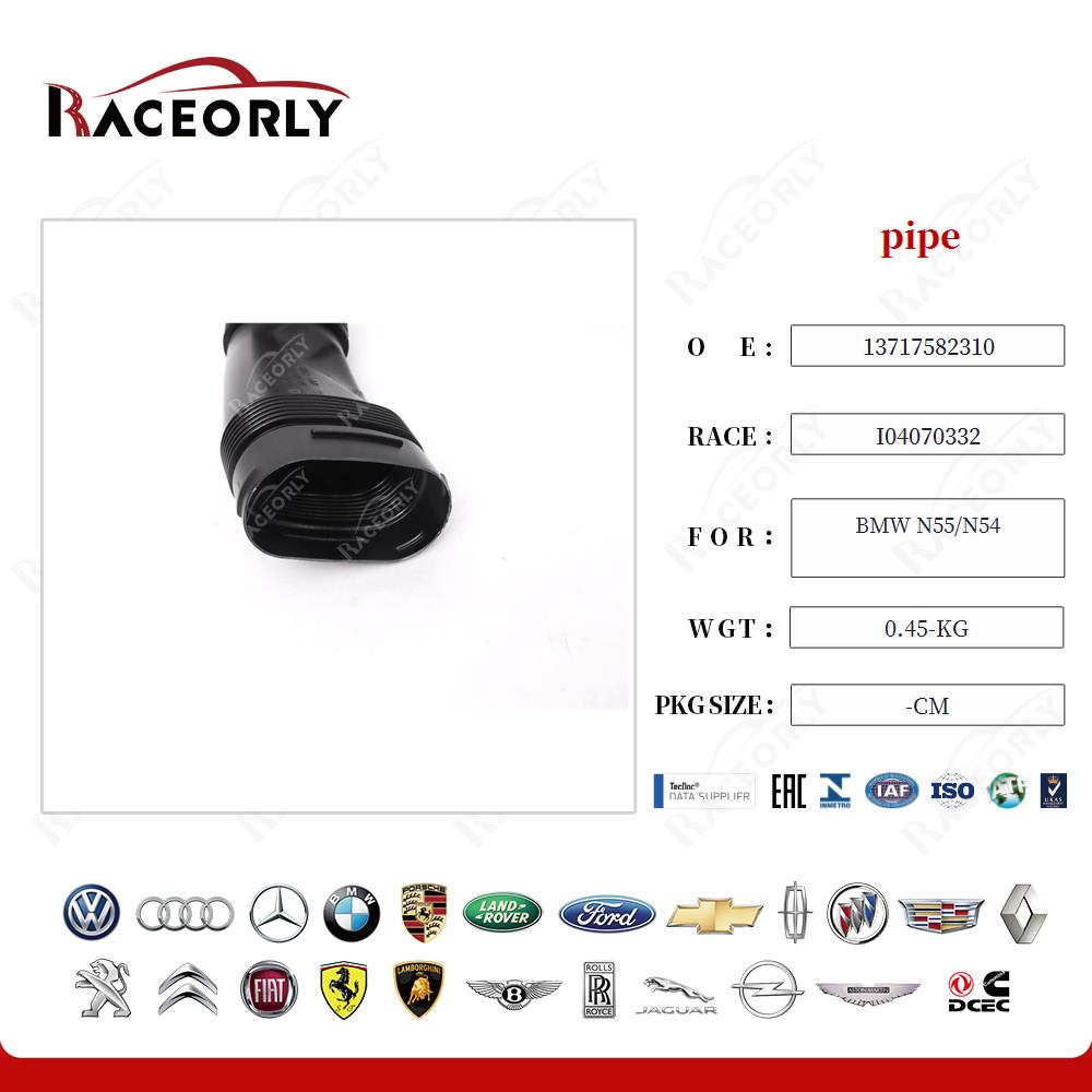 bmw-n55-n54-pipe-13717582310-16