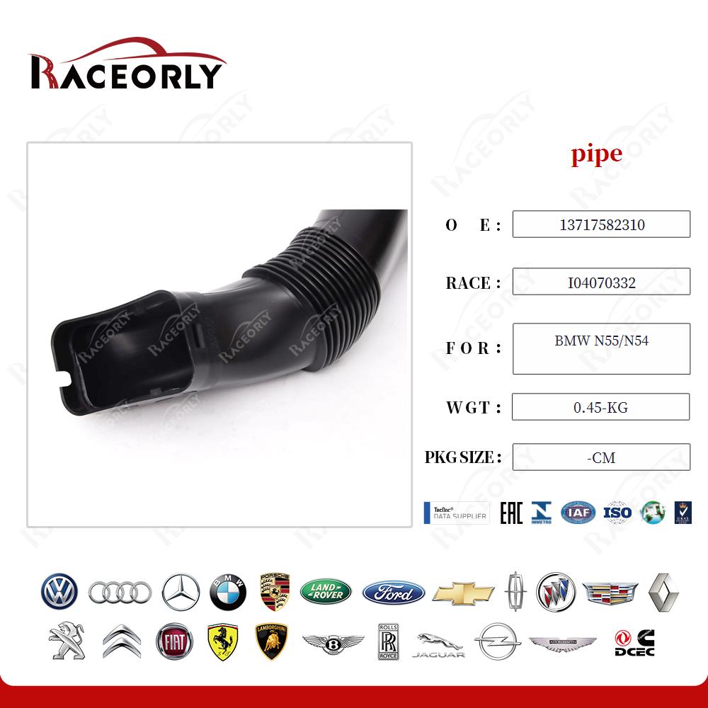 bmw-n55-n54-pipe-13717582310-18