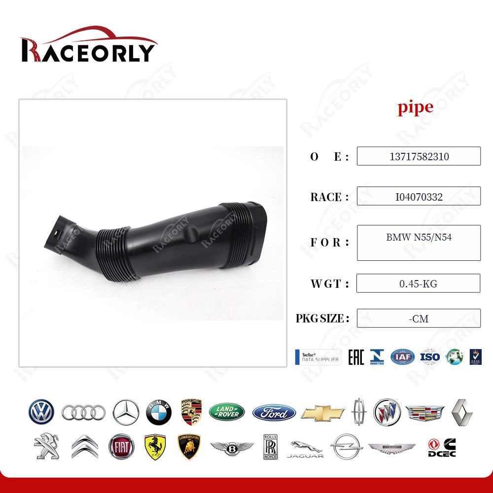 bmw-n55-n54-pipe-13717582310-20