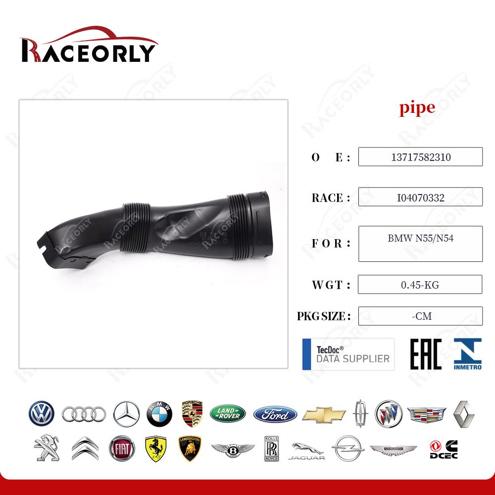 bmw-n55-n54-pipe-13717582310-22