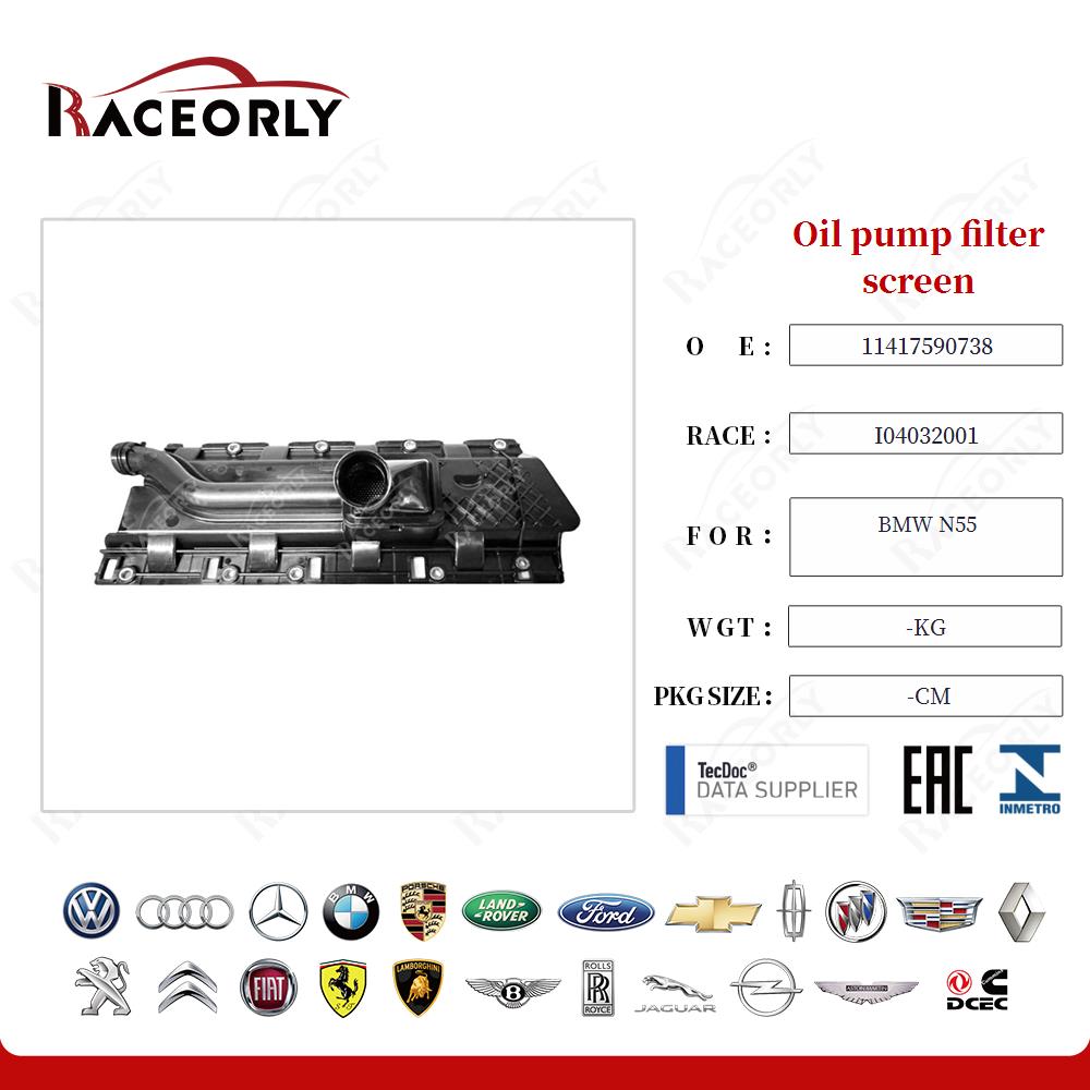 bmw-n55-filtro-de-óleo-da-bomba-de-óleo-tela-11417590738-8