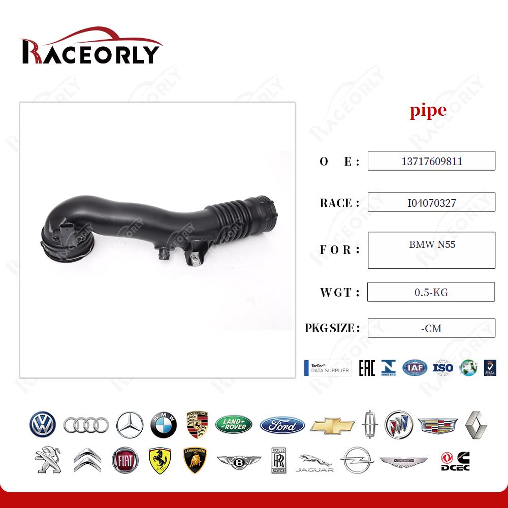bmw-n55-pipe-13717609811-20