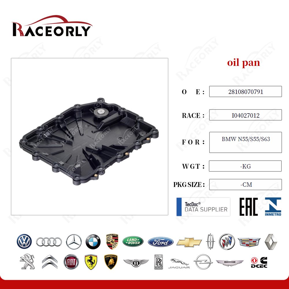 bmw-n55-s55-s63-oil-pan-28108070791-4