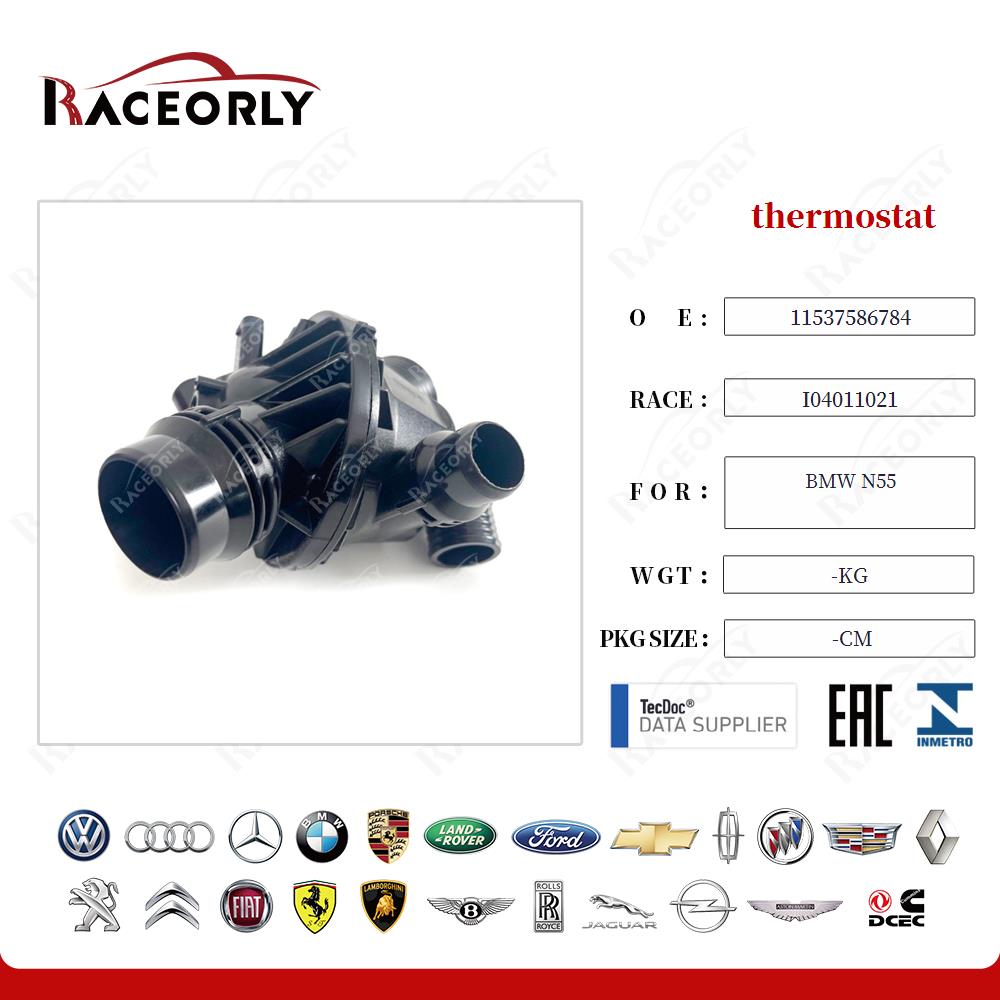 thermostat 11537586784 for BMW N55