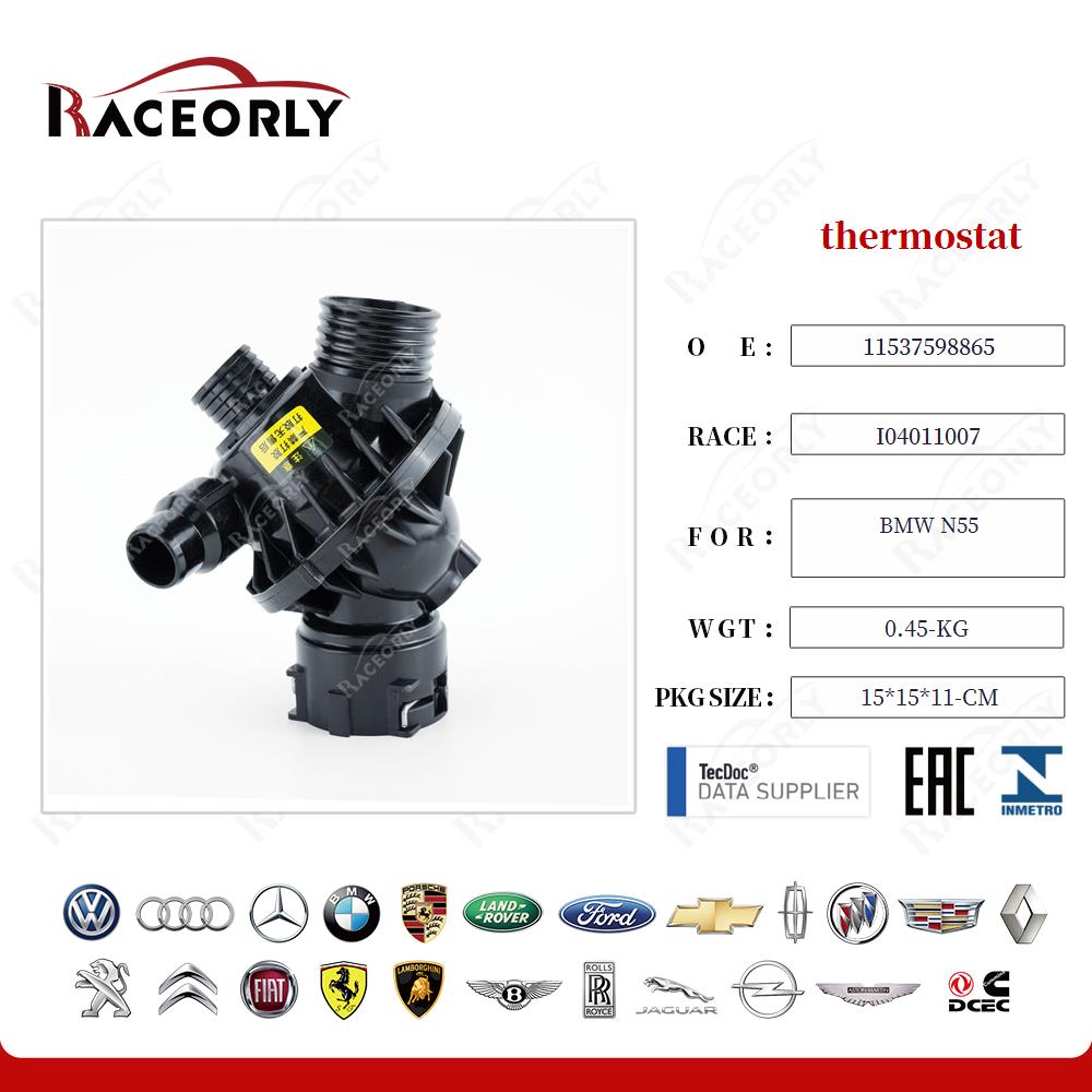 bmw-n55-thermostat-11537598865-14
