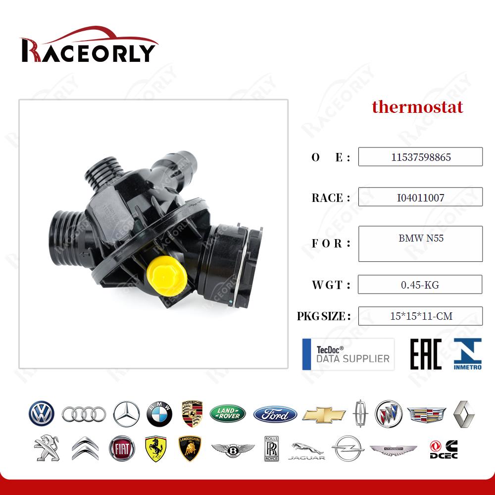 bmw-n55-thermostat-11537598865-16
