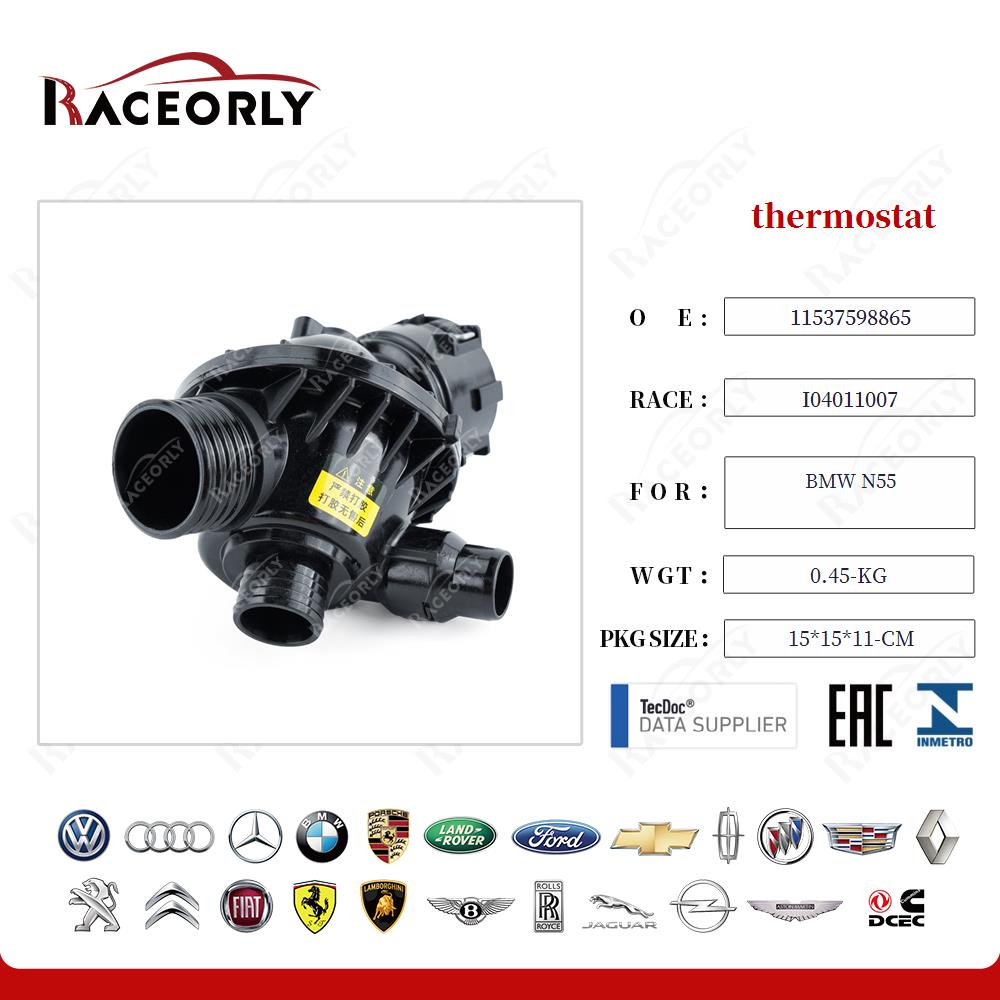 bmw-n55-thermostat-11537598865-22