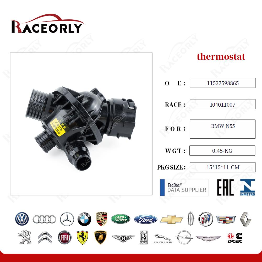 thermostat 11537598865 for BMW N55