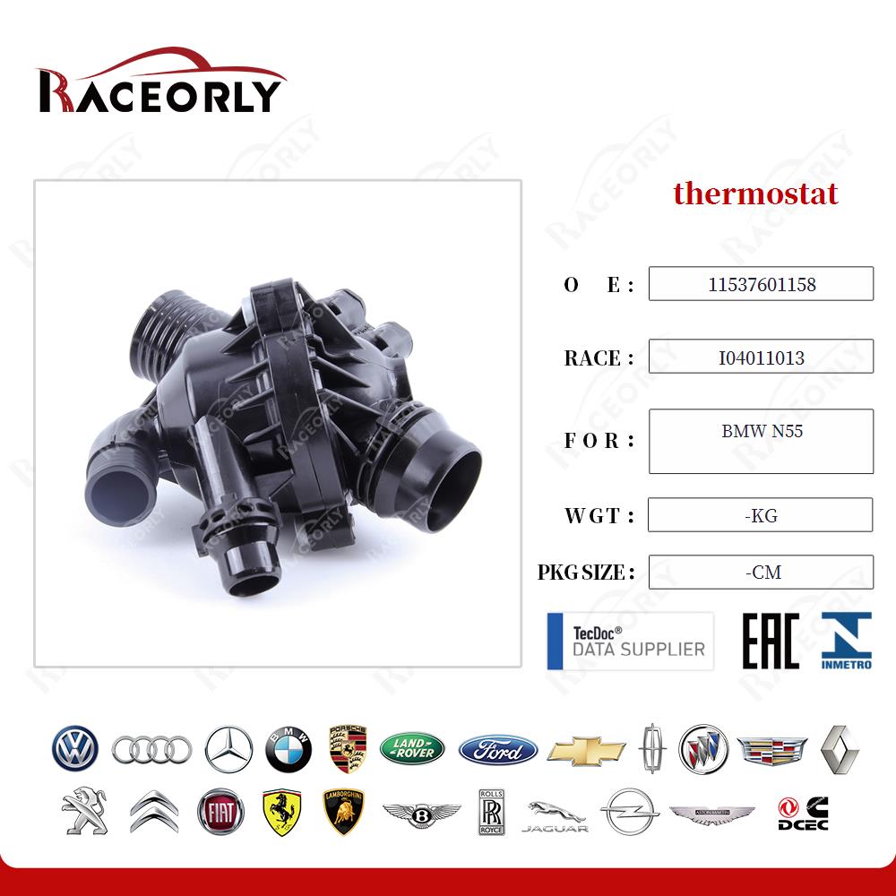 thermostat 11537601158 for BMW N55
