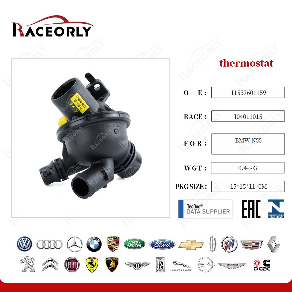 thermostat 11537601159 for BMW N55