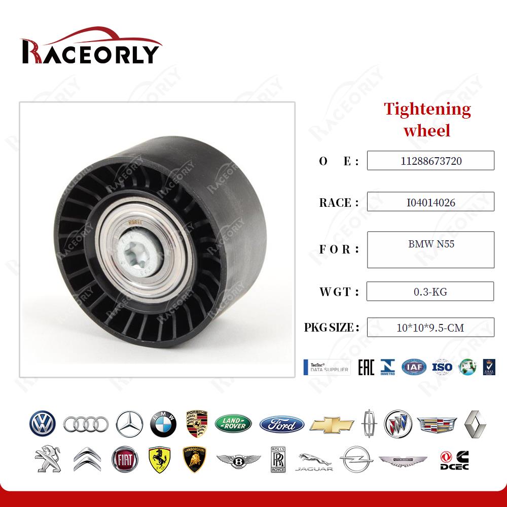 bmw-n55-rueda-de-apriete-11288673720-10